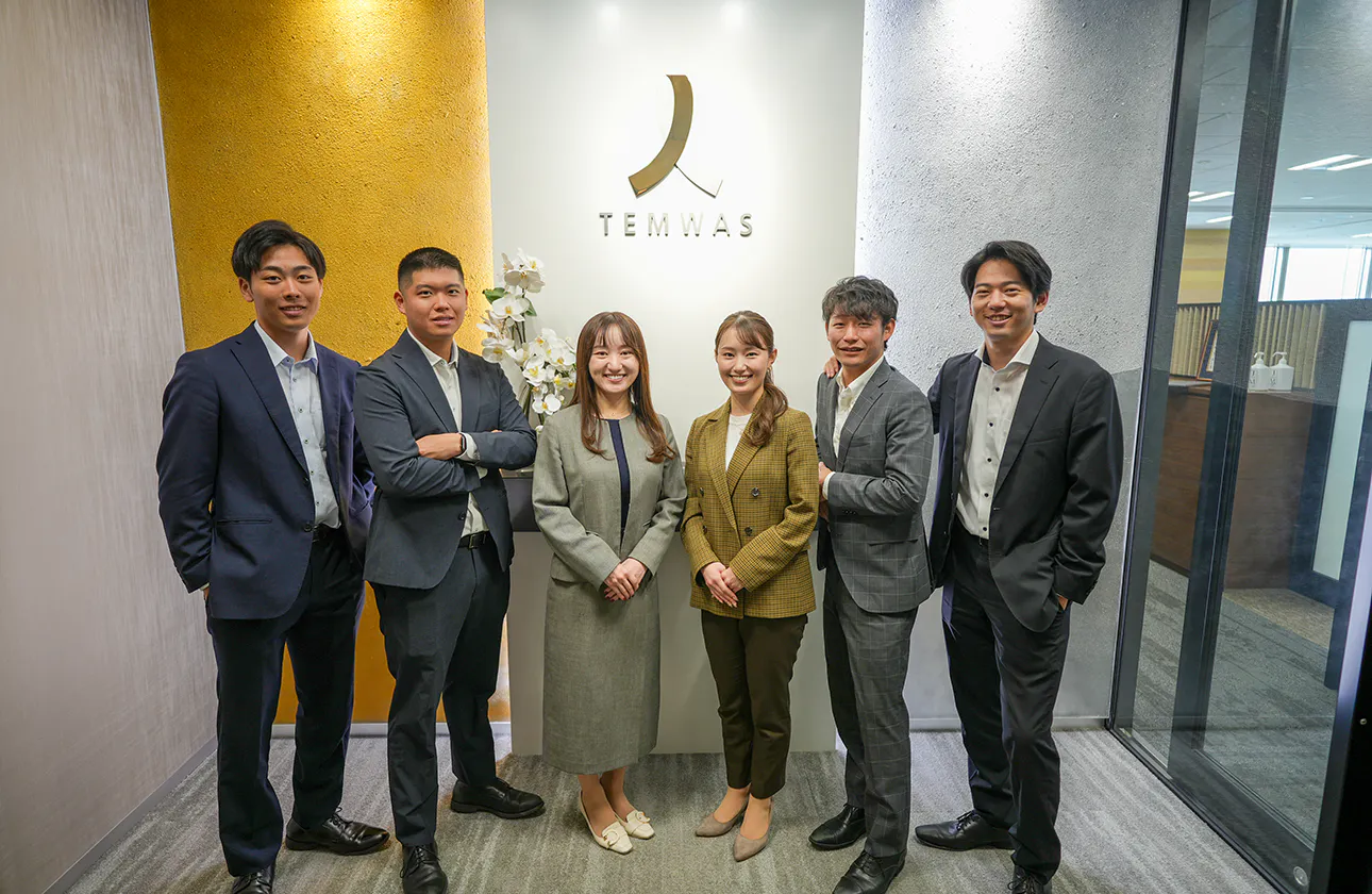 【人と世の幸せに貢献する事業を】