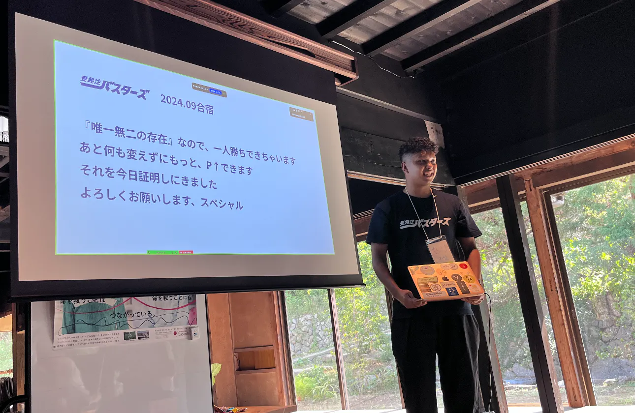 新卒から『無限の裁量権』