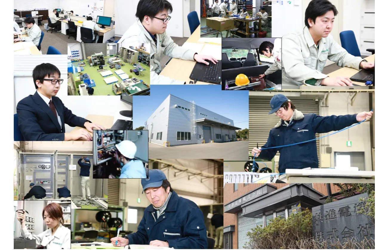 選べる職種~得意を活かして~
