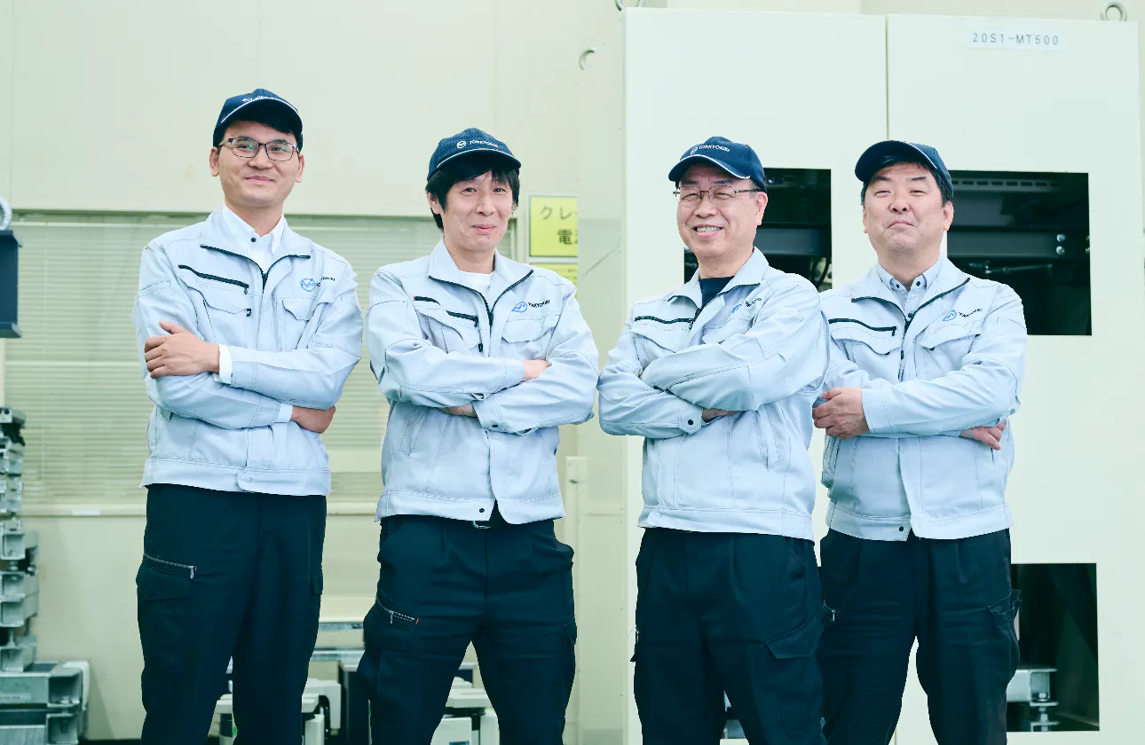 振動制御技術のプロ集団