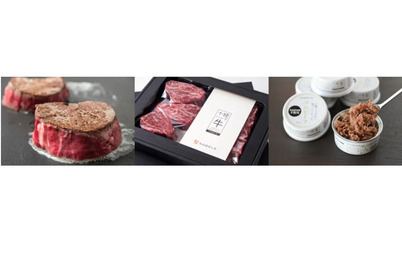 6次産業化も推進。自社ブランド「十勝ハーブ牛」の卸売事業・飲食事業を展開