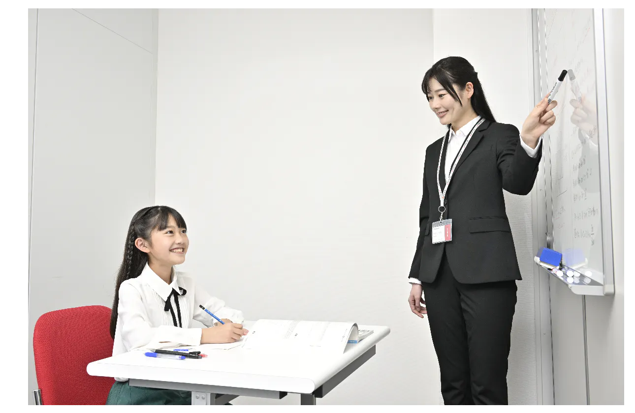 『本物』の教育サービスの追究