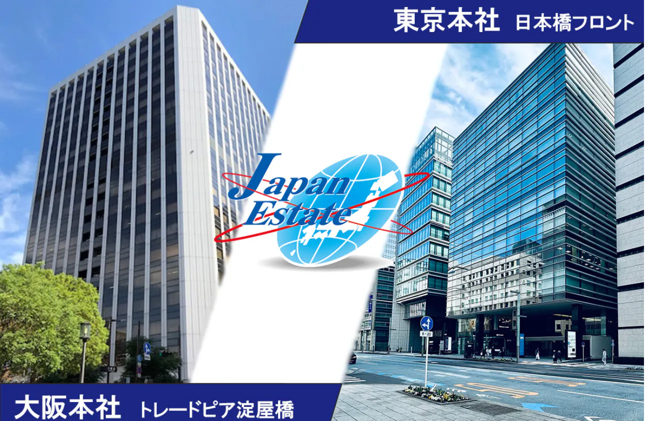 大阪本社、東京本社のビル外観になります。
東京本社に関しましては、2025年9月に「日本橋フロント」に移転予定です。