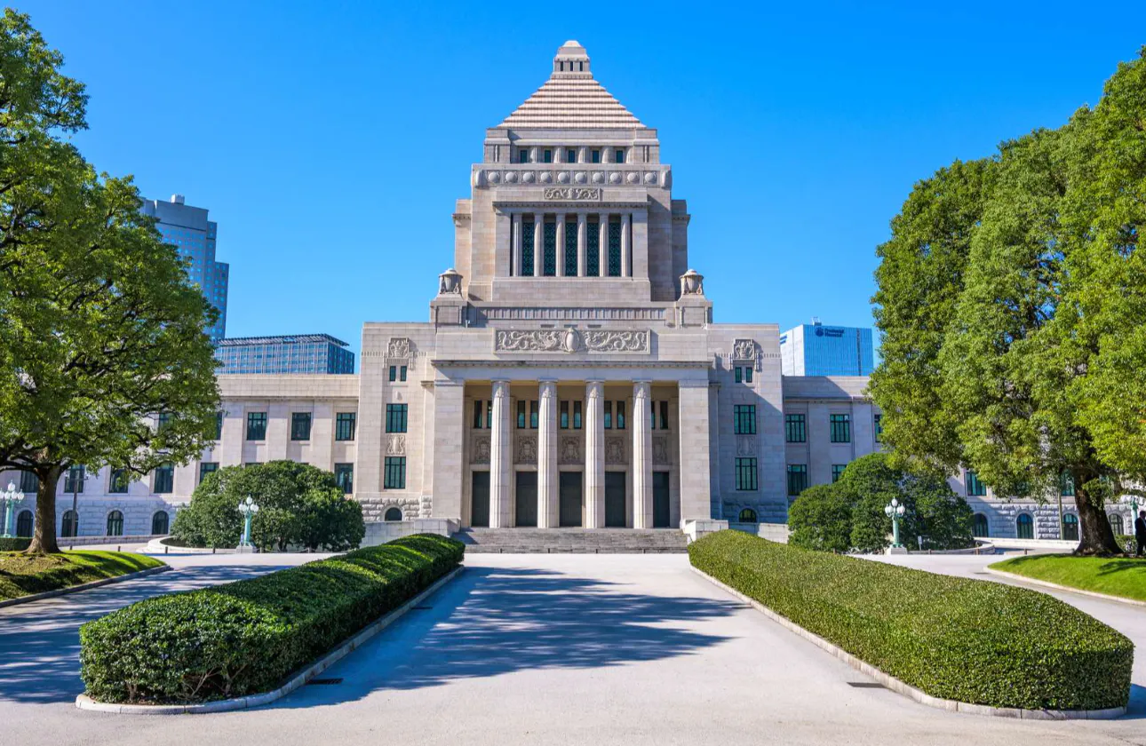 納入先①
