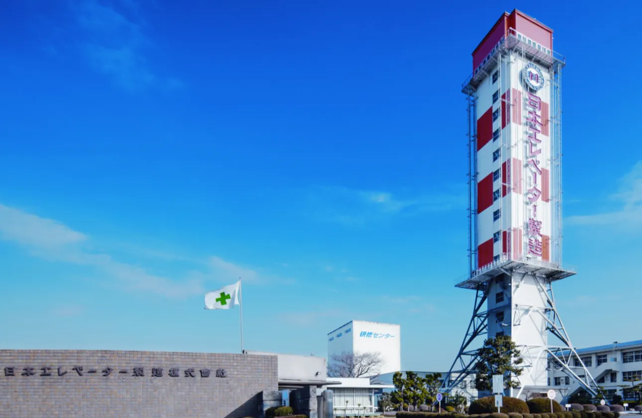 埼玉工場