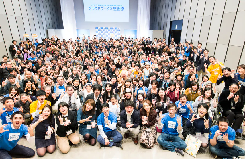 「”働く”を通して人々に笑顔を」という、ミッションに込めた想い