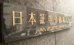 日本で唯一の証券金融会社 「日証金」(にっしょうきん)