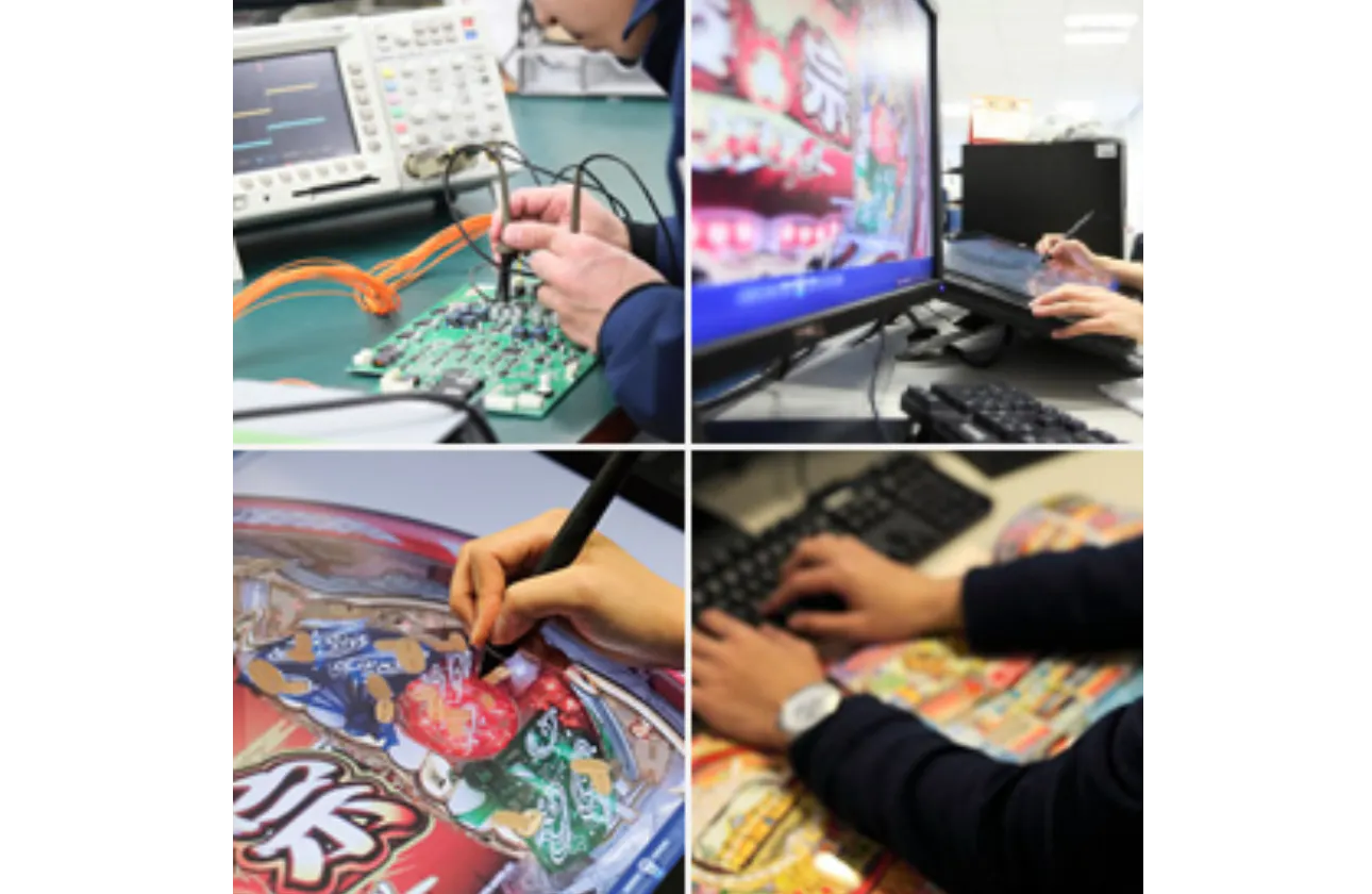 充実した開発環境