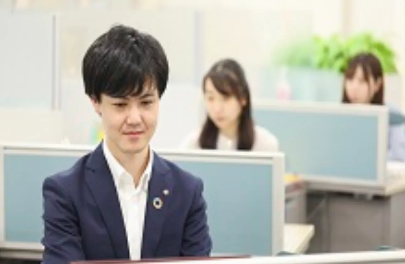 安定性・将来性