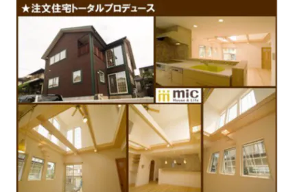 当社の注文住宅一例