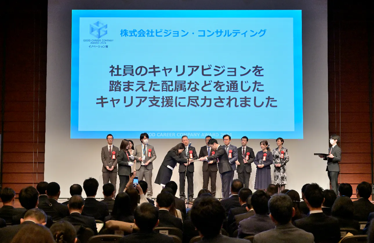 【20代年収1000万円を目指す!合格率0.01%の最難関職種】