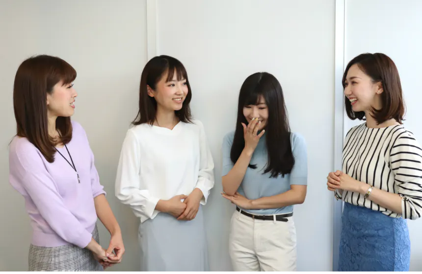 “何をやるかより誰とやるか”を大切にしています。