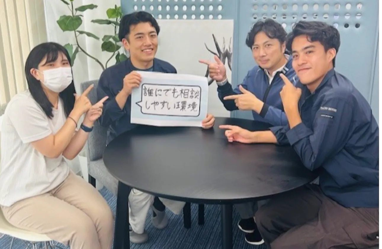 キャリア0から、安心して働ける