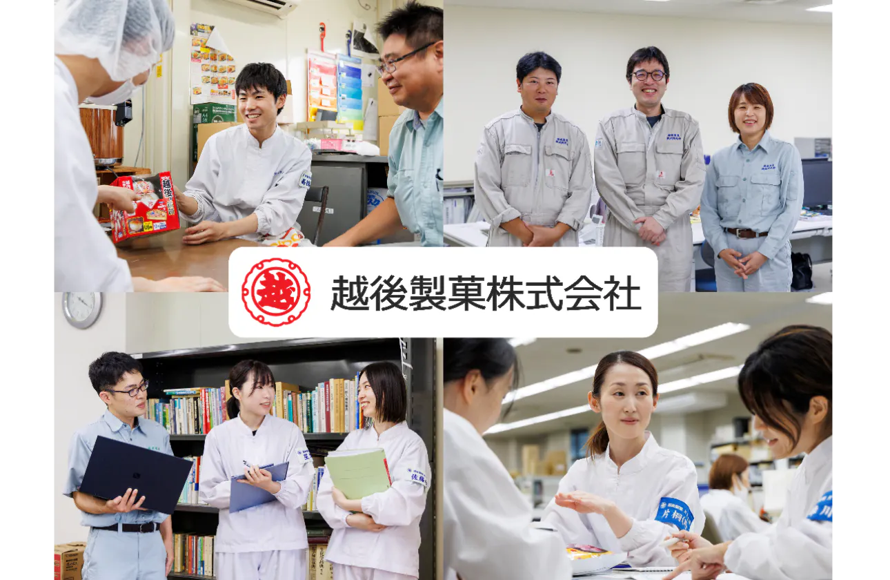 「新しい価値」を創造し、 お客様に「感動」をお届けします。