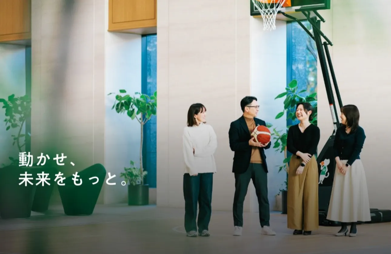 りそなグループでは「人財」を第一に考えており、
それぞれの個性や強みをかけ合わせ、
お客さまにより大きな価値を提供することを目指します。