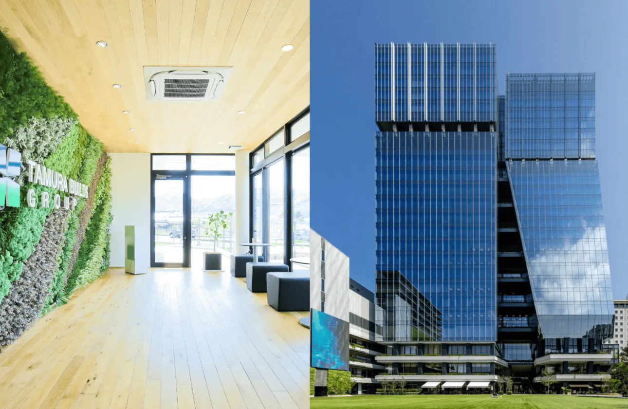 老舗ベンチャー企業