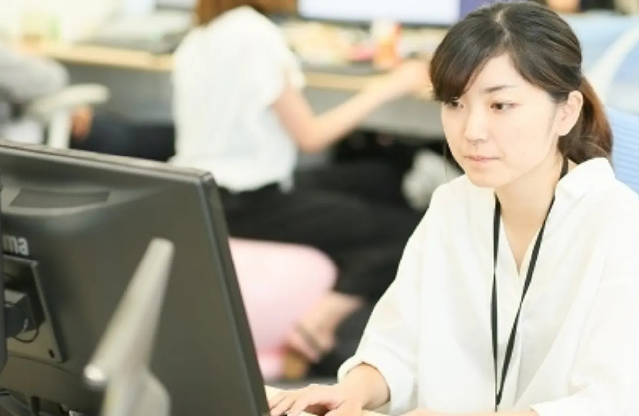 事業内容
