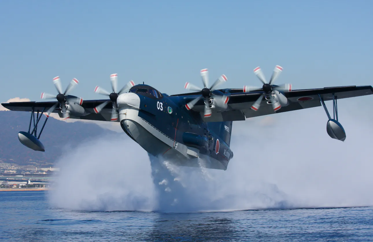US-2型救難飛行艇