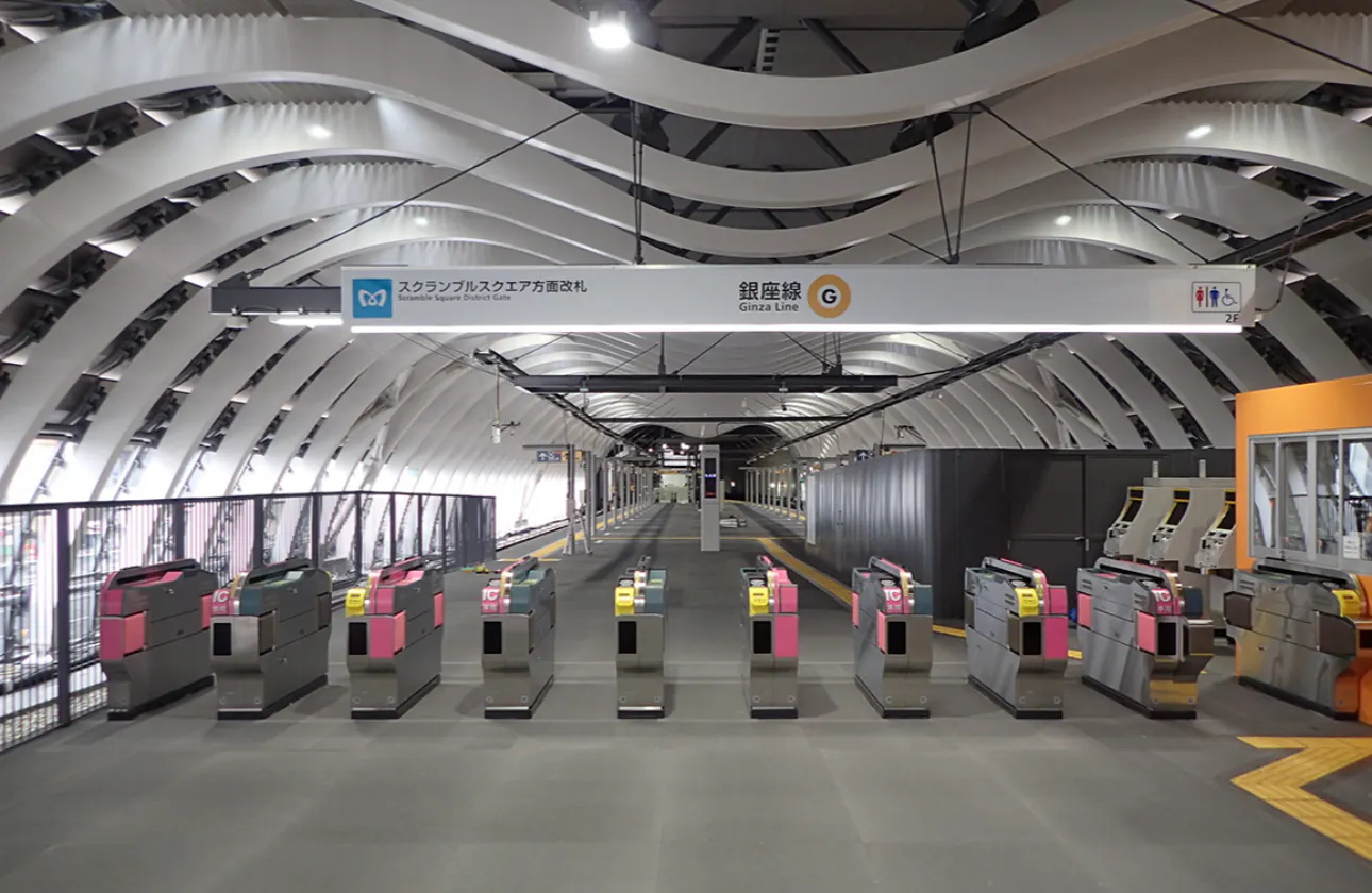 【東京メトロ銀座線渋谷駅】