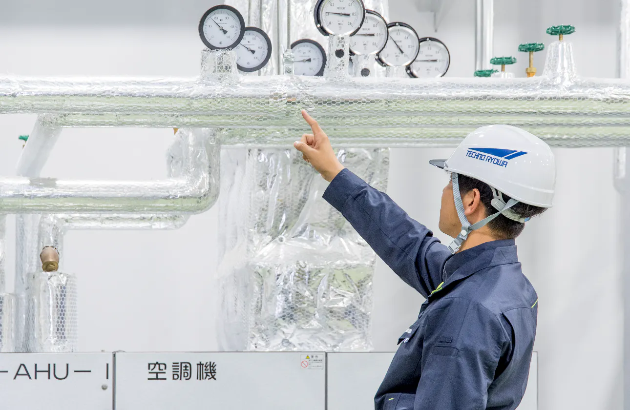 様々な産業を「空気と水」で支える仕事