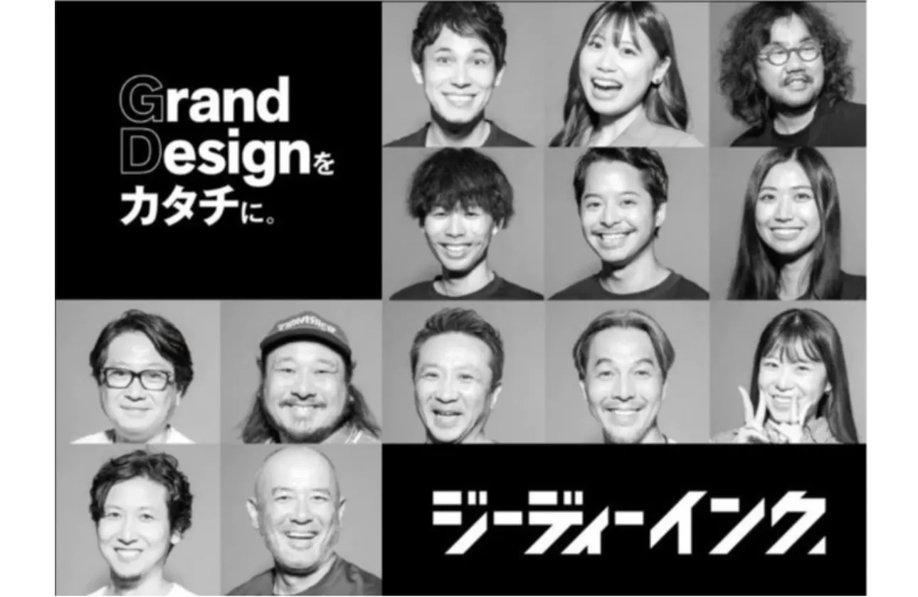 【服装髪型自由/フレックス制】任せるのが当社流！20代で年収1000万を実現できる完全実力主義
