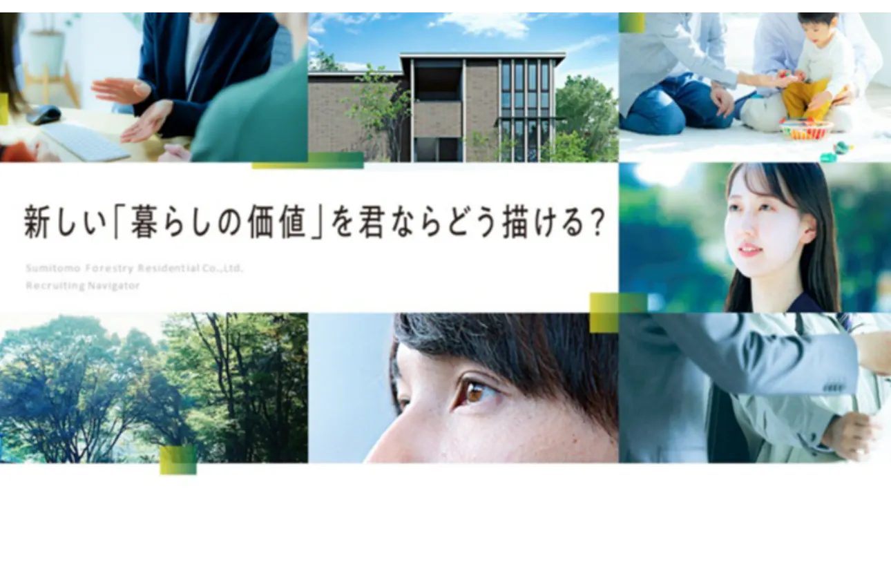 オーナー様と入居者様、双方にメリットのあるプランニングで、価値ある「住」サービスを提供するのが、私たちの仕事です。