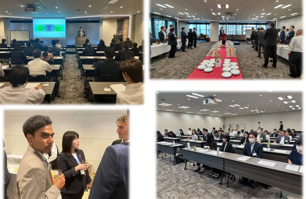全社員研修会