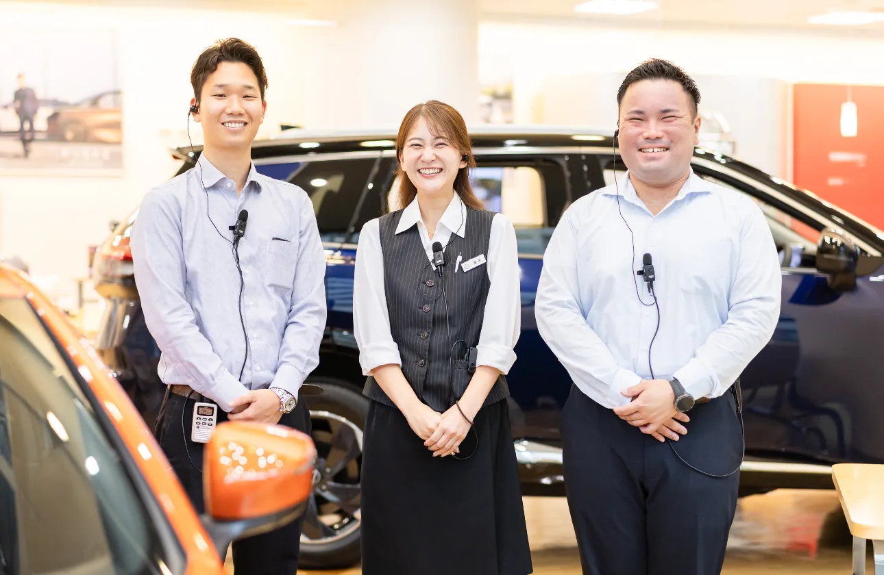 新車販売台数日本一! 若手社員が活躍できる環境