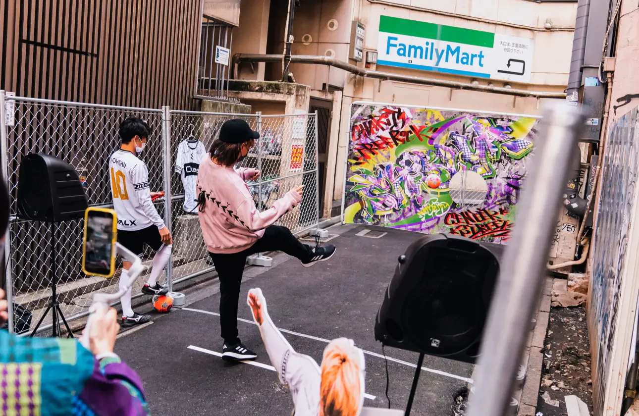 SOCIAL ACTION/ Shibuya Center Street. Charity Free Kick