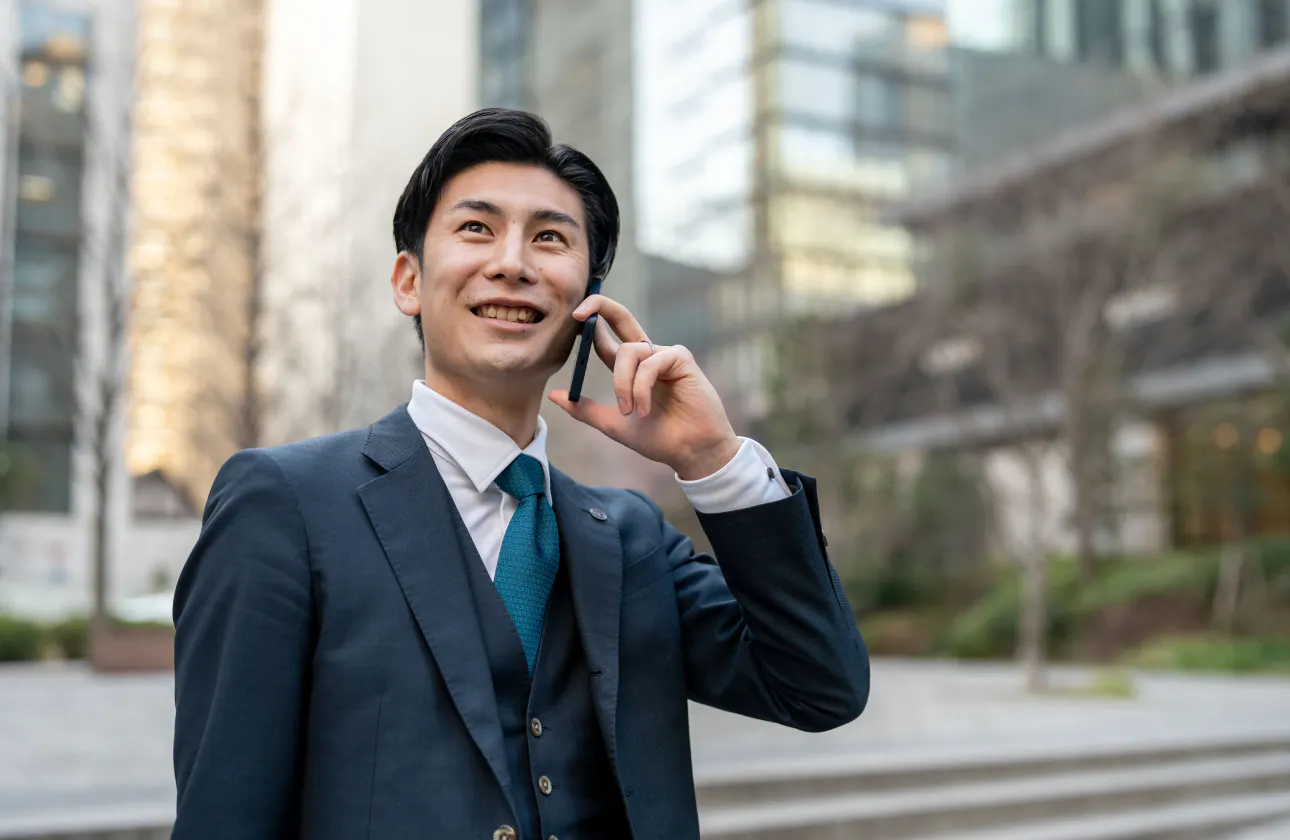2039年上場