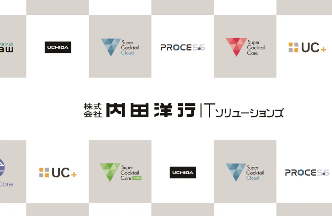 自社開発製品がある