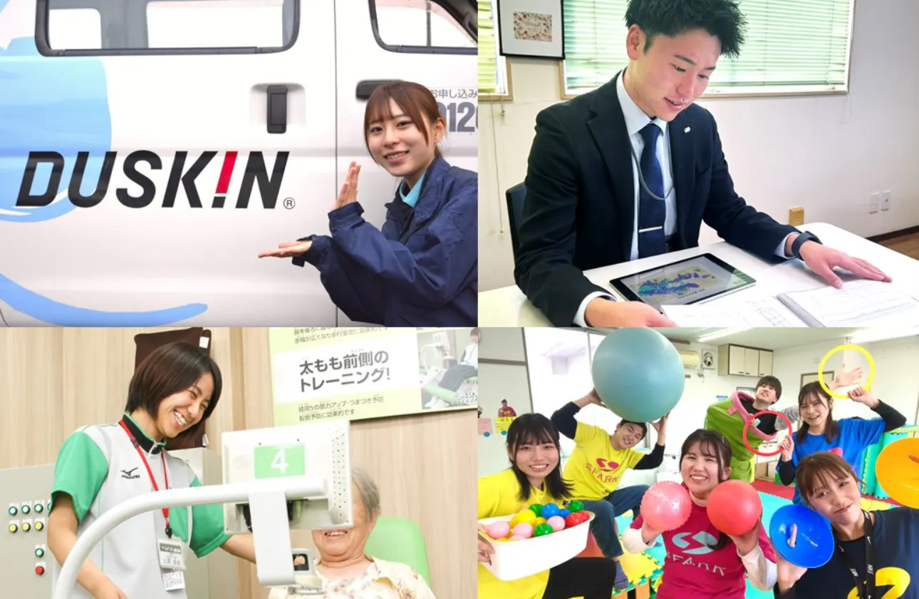 アオバヤの最大の強み!10以上の多角的な事業展開