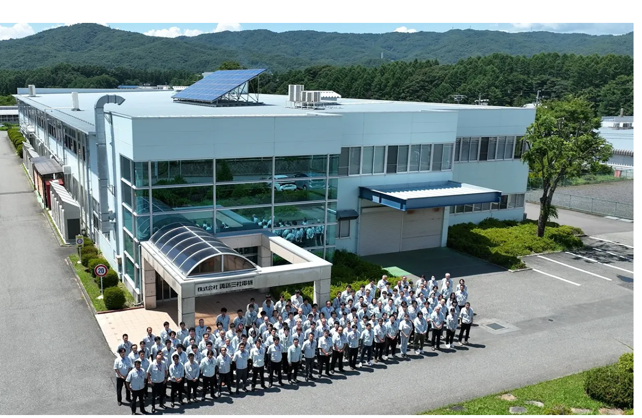 経営基盤・地域密着性