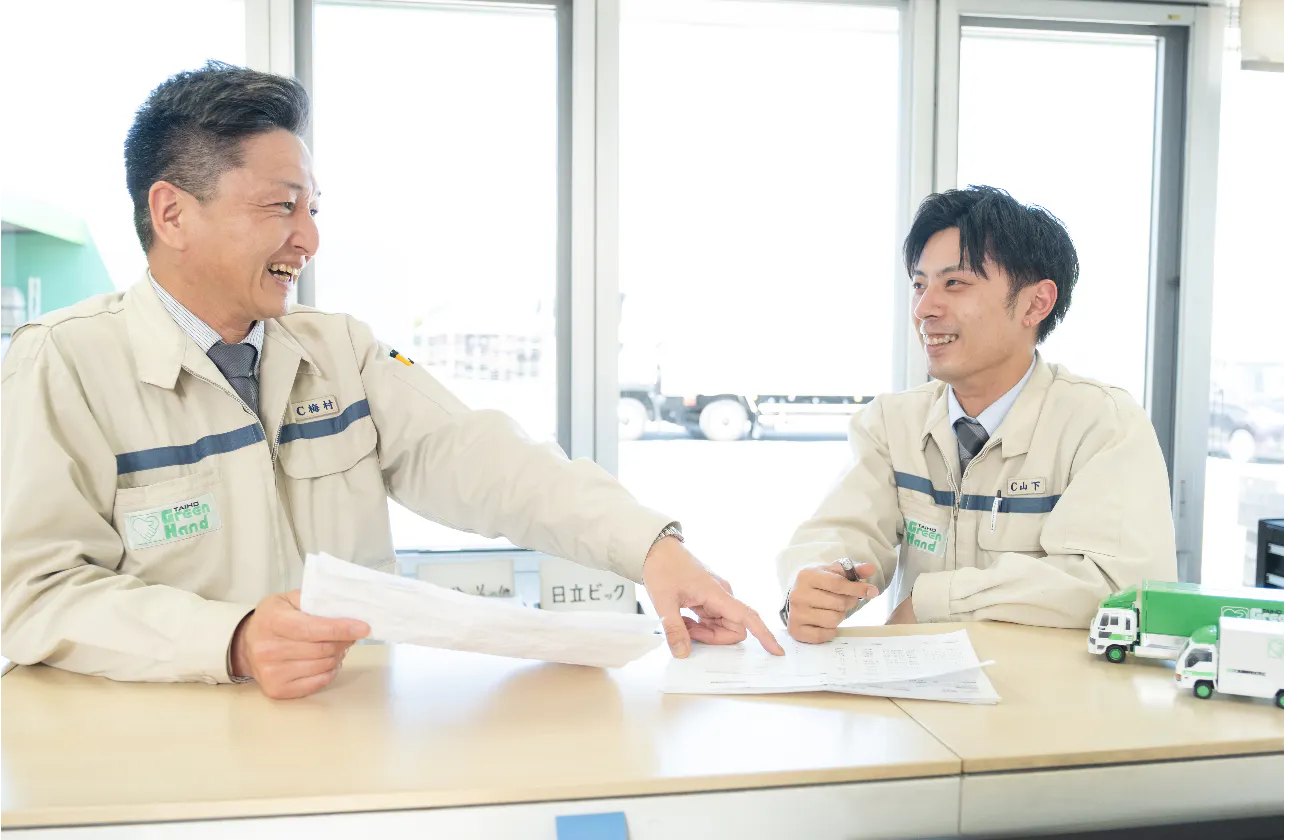 未経験でも安心の育成制度と支援