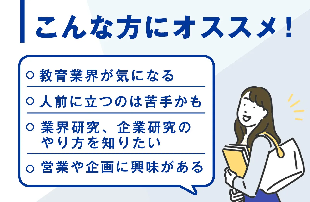 直営でクオリティ―を追求