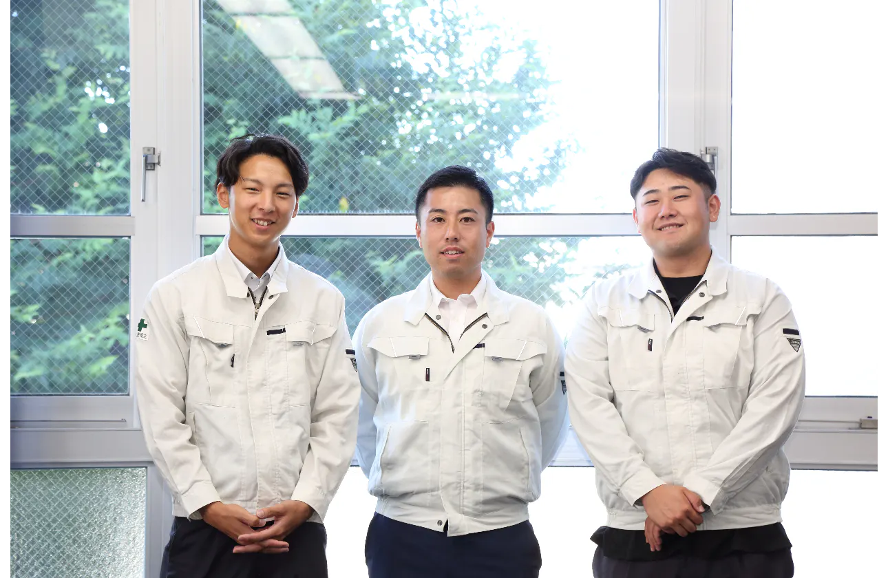 柄谷工務店の福利厚生