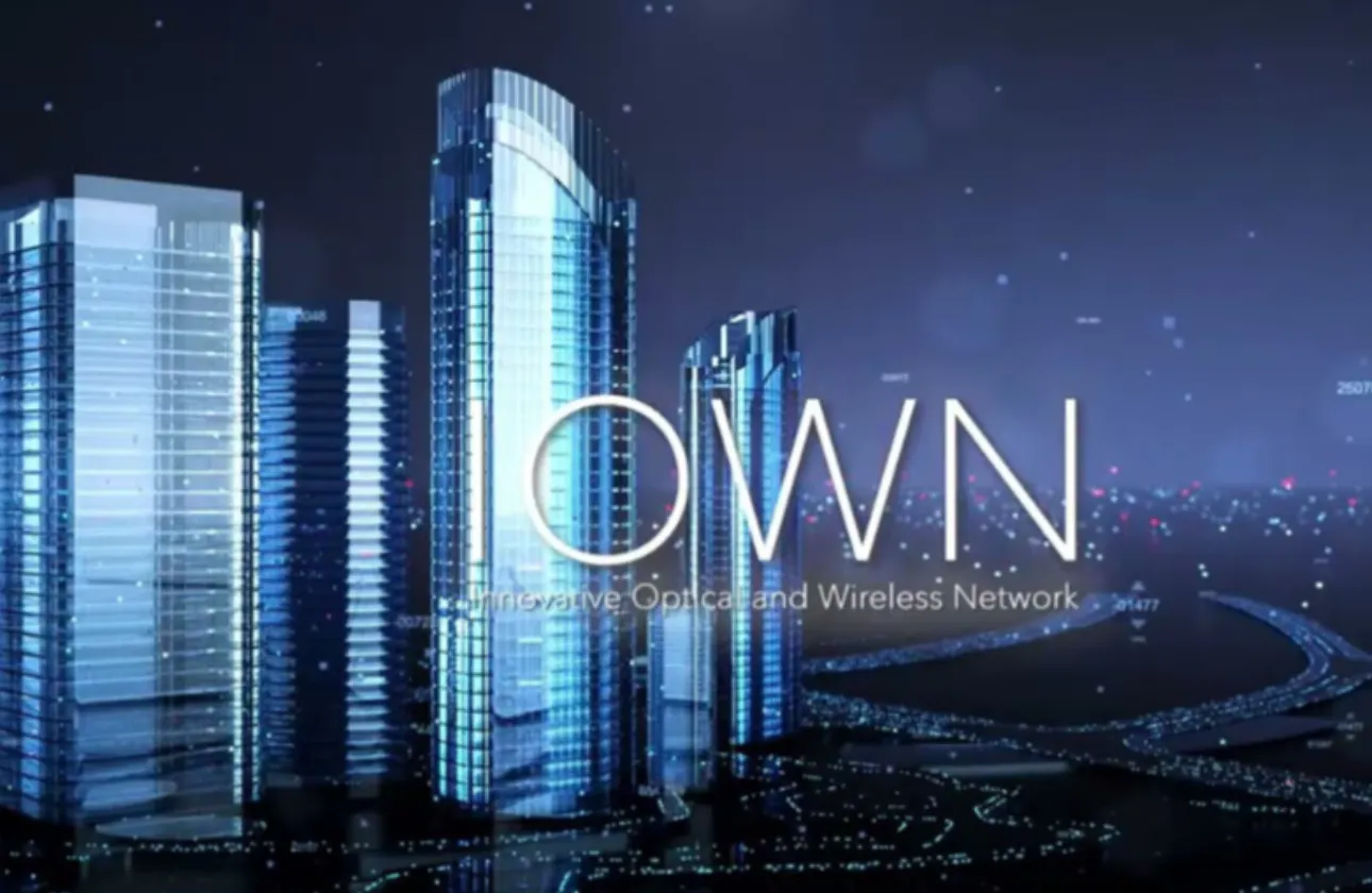 未来社会を支える新しいネットワーク「IOWN」
