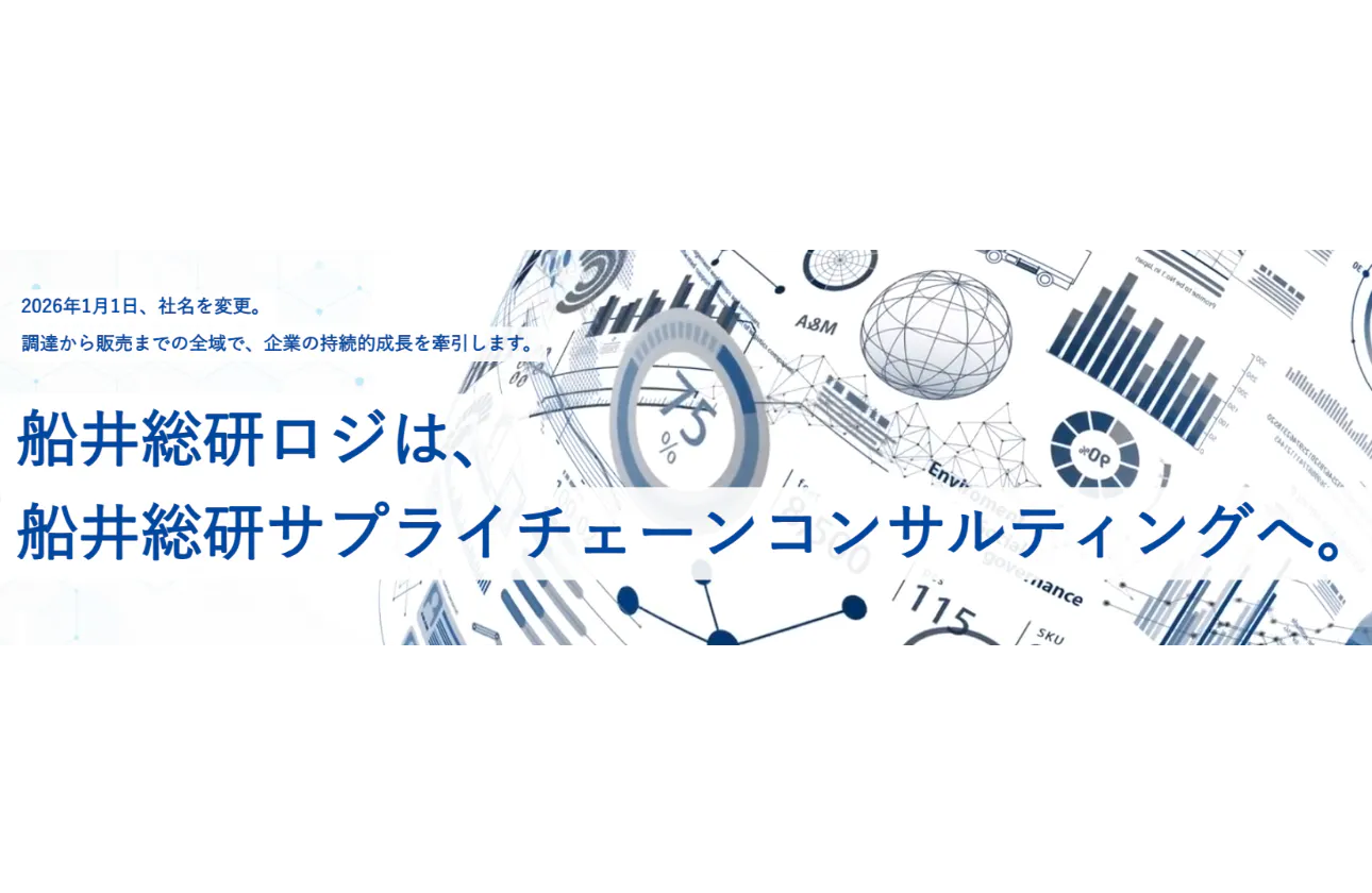 クライアントに伴走して施策の実行まで支援