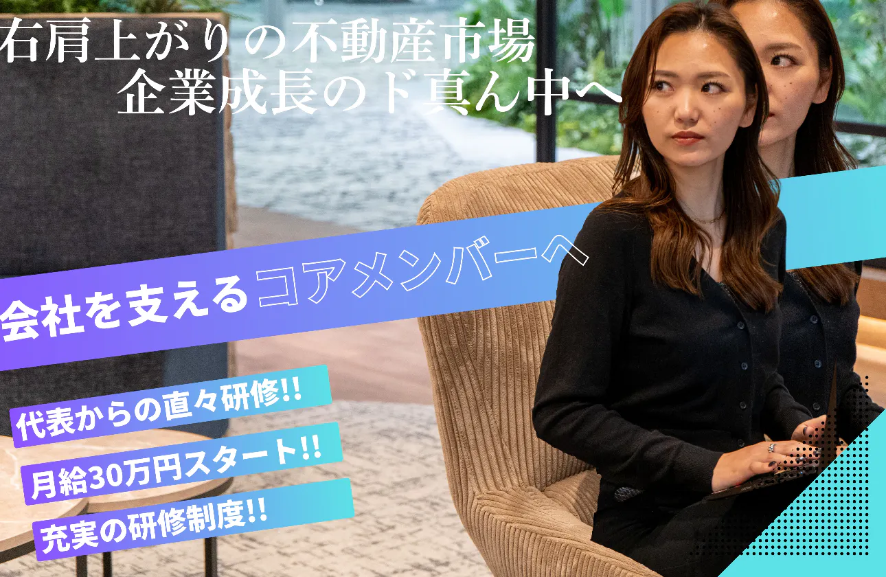 ASAPのモットー