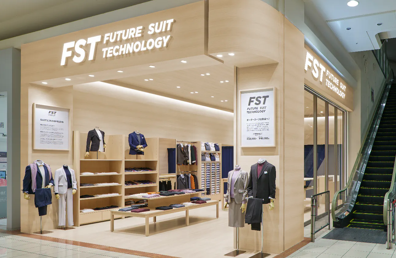 ー新ブランド「FUTURE SUIT TECHNOLOGY」ー