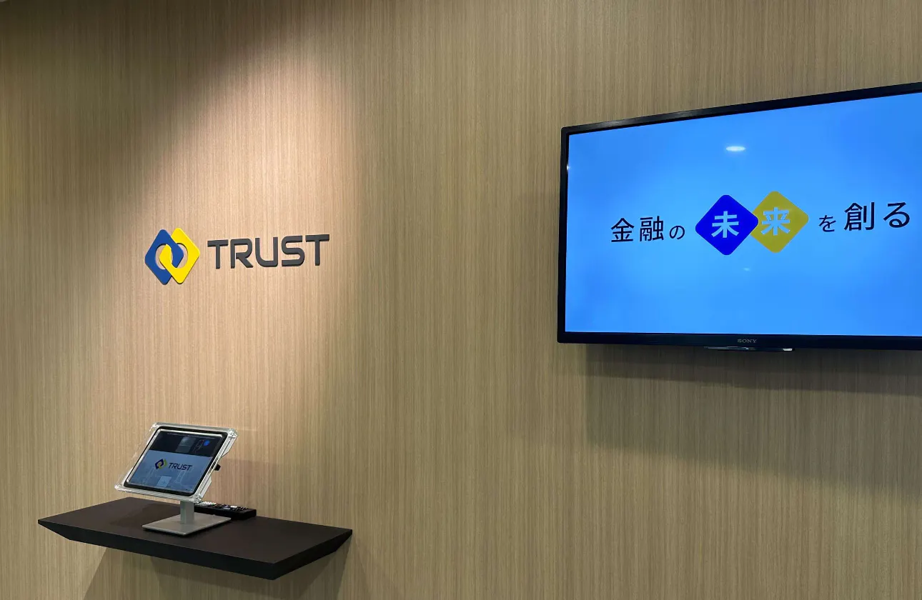 AIテクノロジー、ITコンサルティング、コミュニティ、金融ドメイン知識の4つの力が連動
