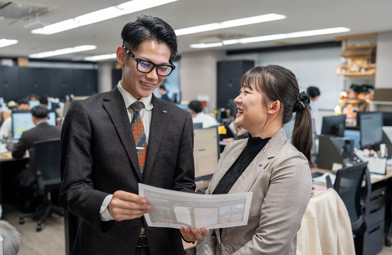 ＼西家の選べる給与体制／