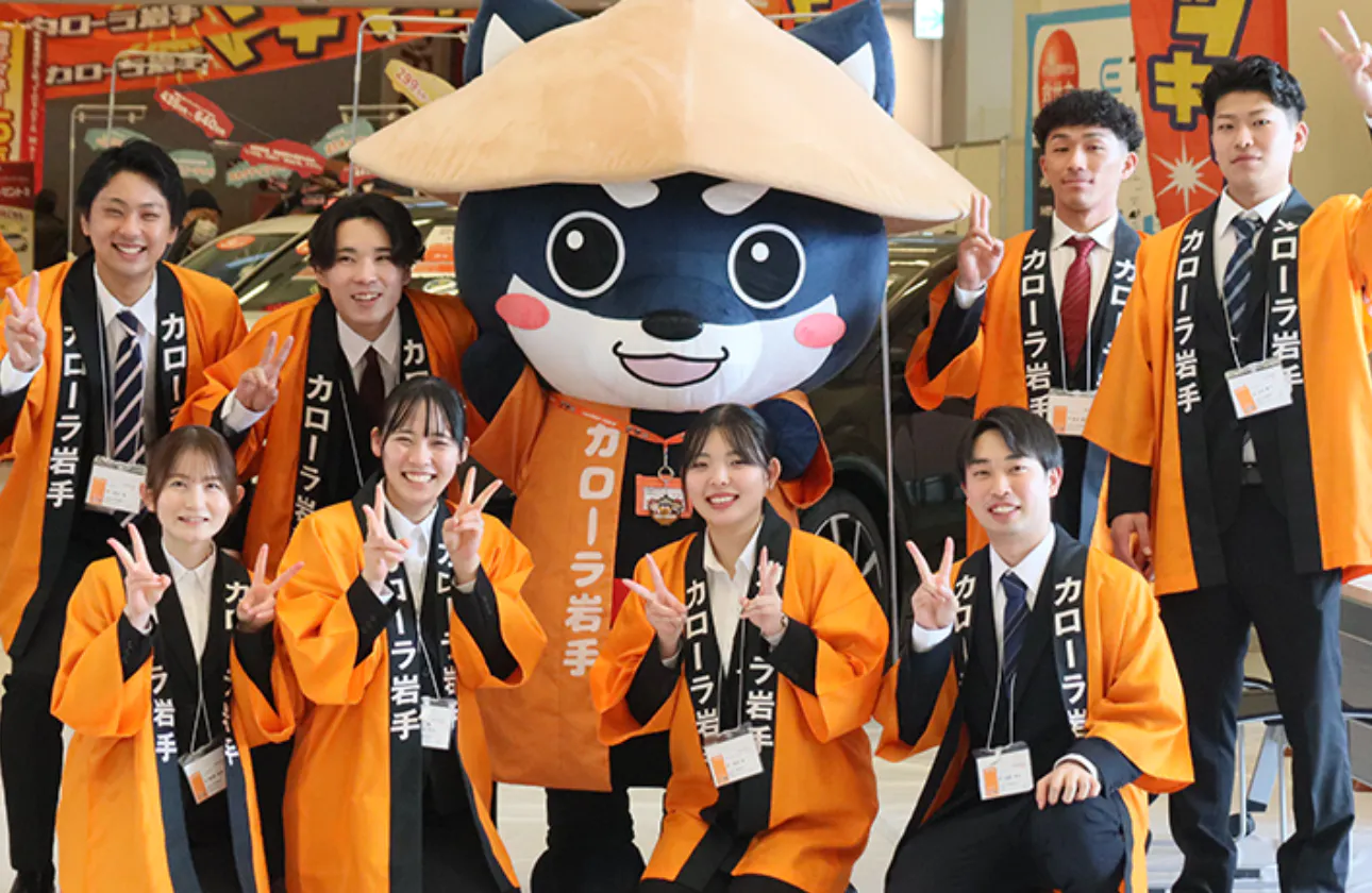 「岩手の”いつもの暮らし”を支える存在に」