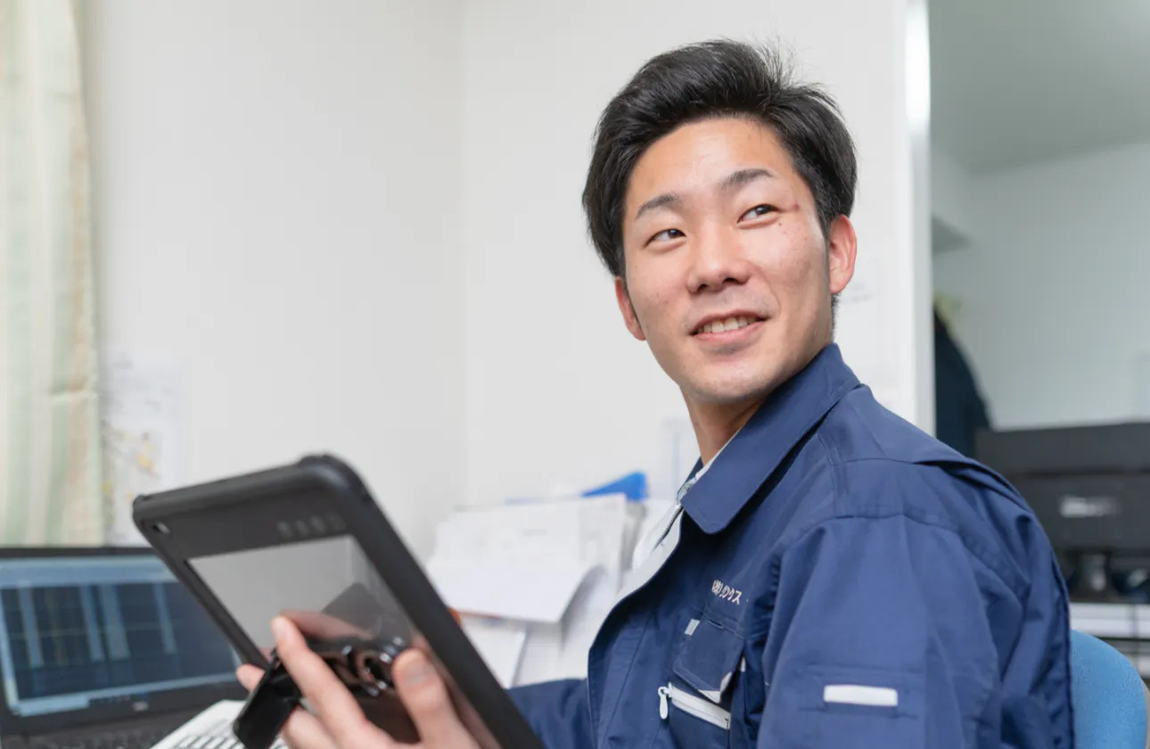 Value:社風・価値観