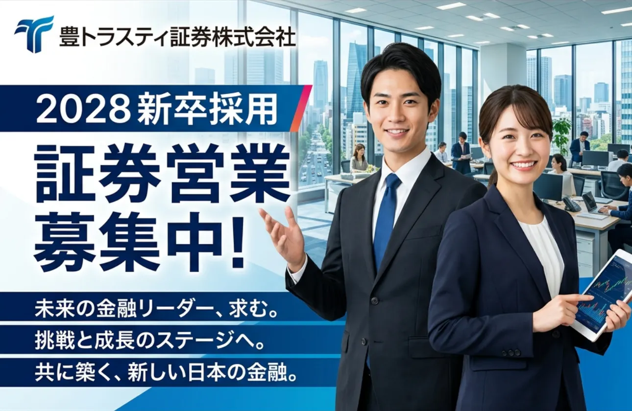AIには代替できない、市場価値の高い対面営業。