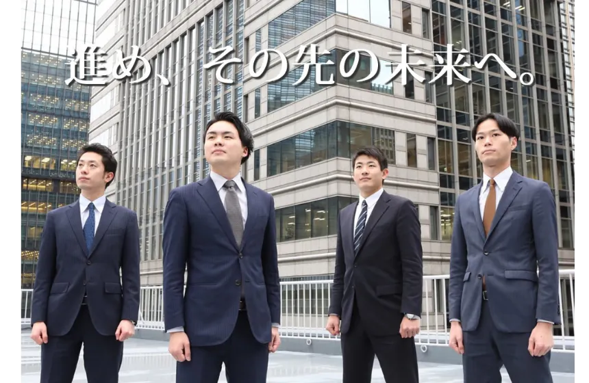 事業内容 ~鉄の誇りで社会のニーズに応える~