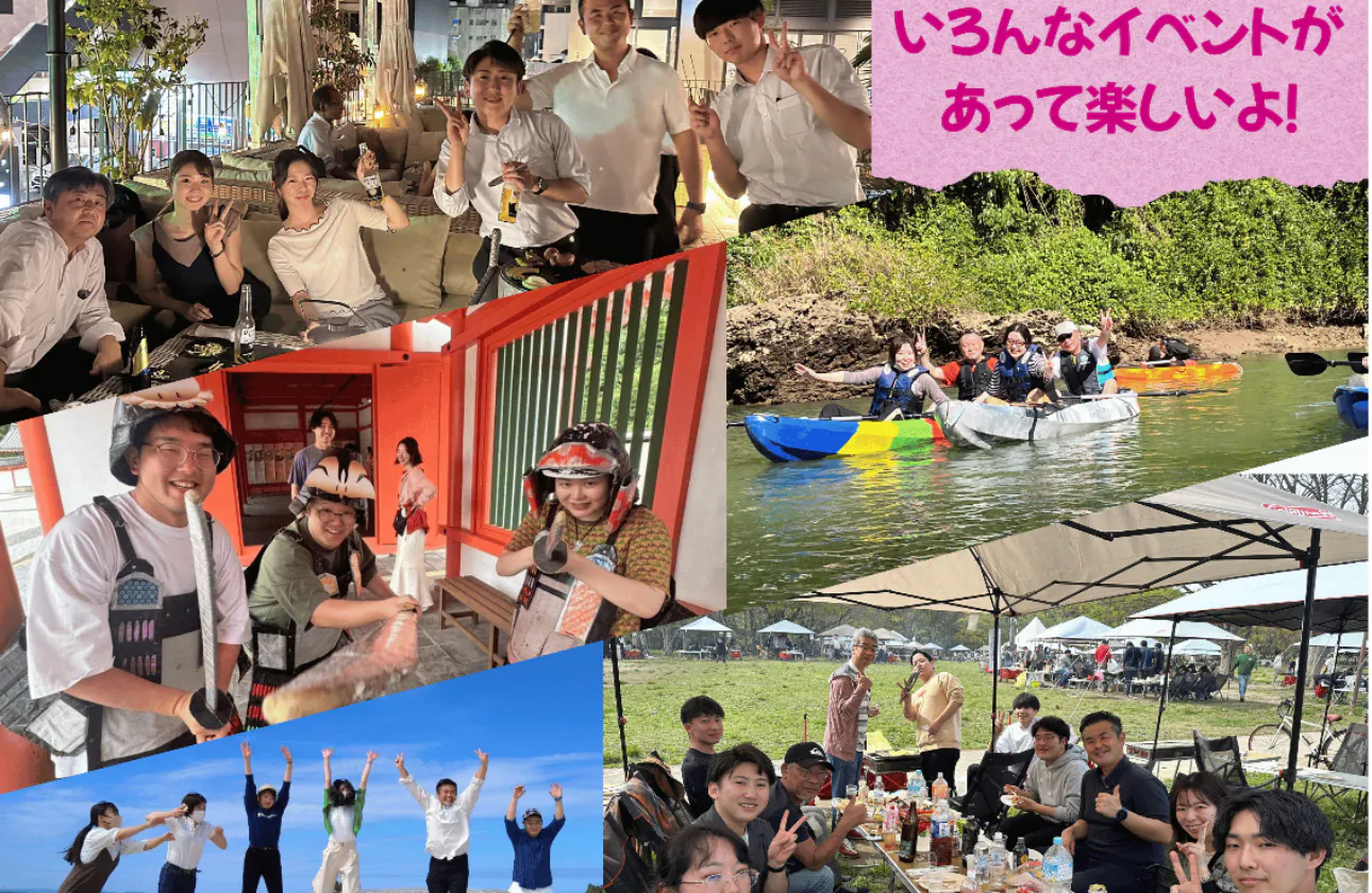 フラットな人間関係