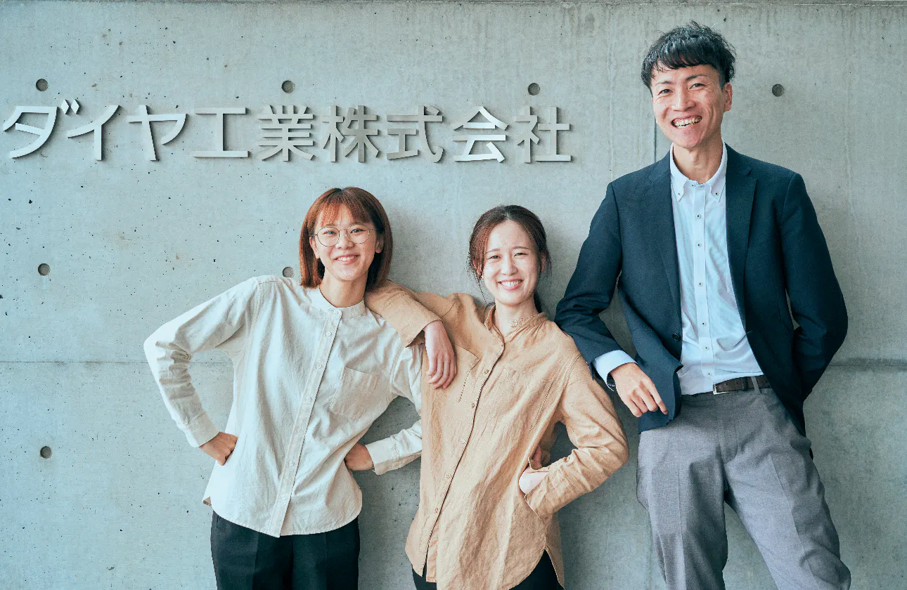 困った時に自然と手を差し伸べる温かい風土です。単に甘やかすのではなく、仲間の成長を想い、愛を持って互いに切磋琢磨し合える環境があります。