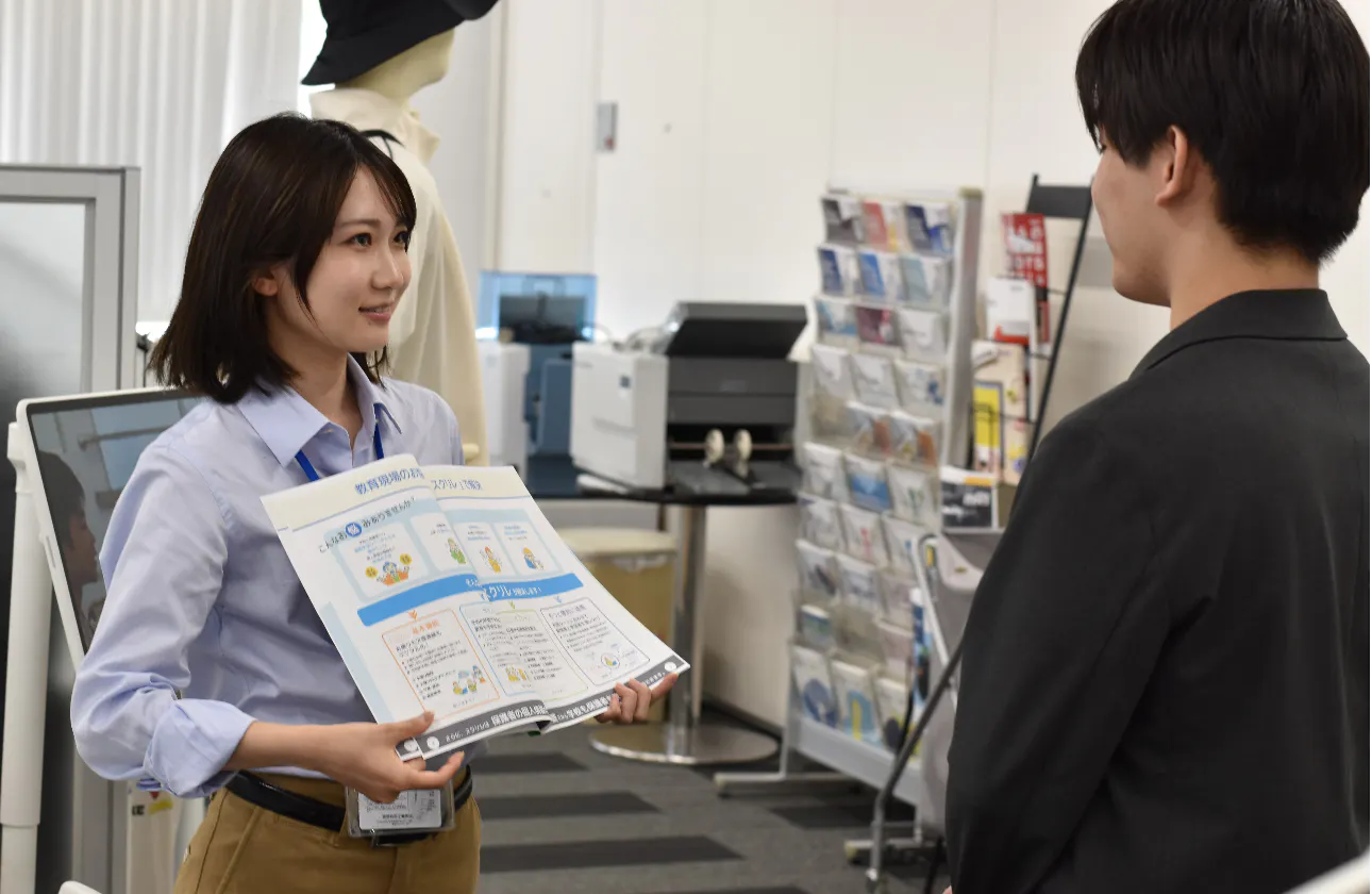 付加価値の創出~未来への挑戦~