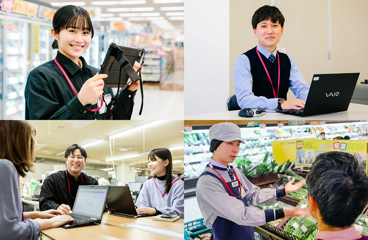店舗以外にも様々な活躍の場があり、多彩なキャリアを築ける